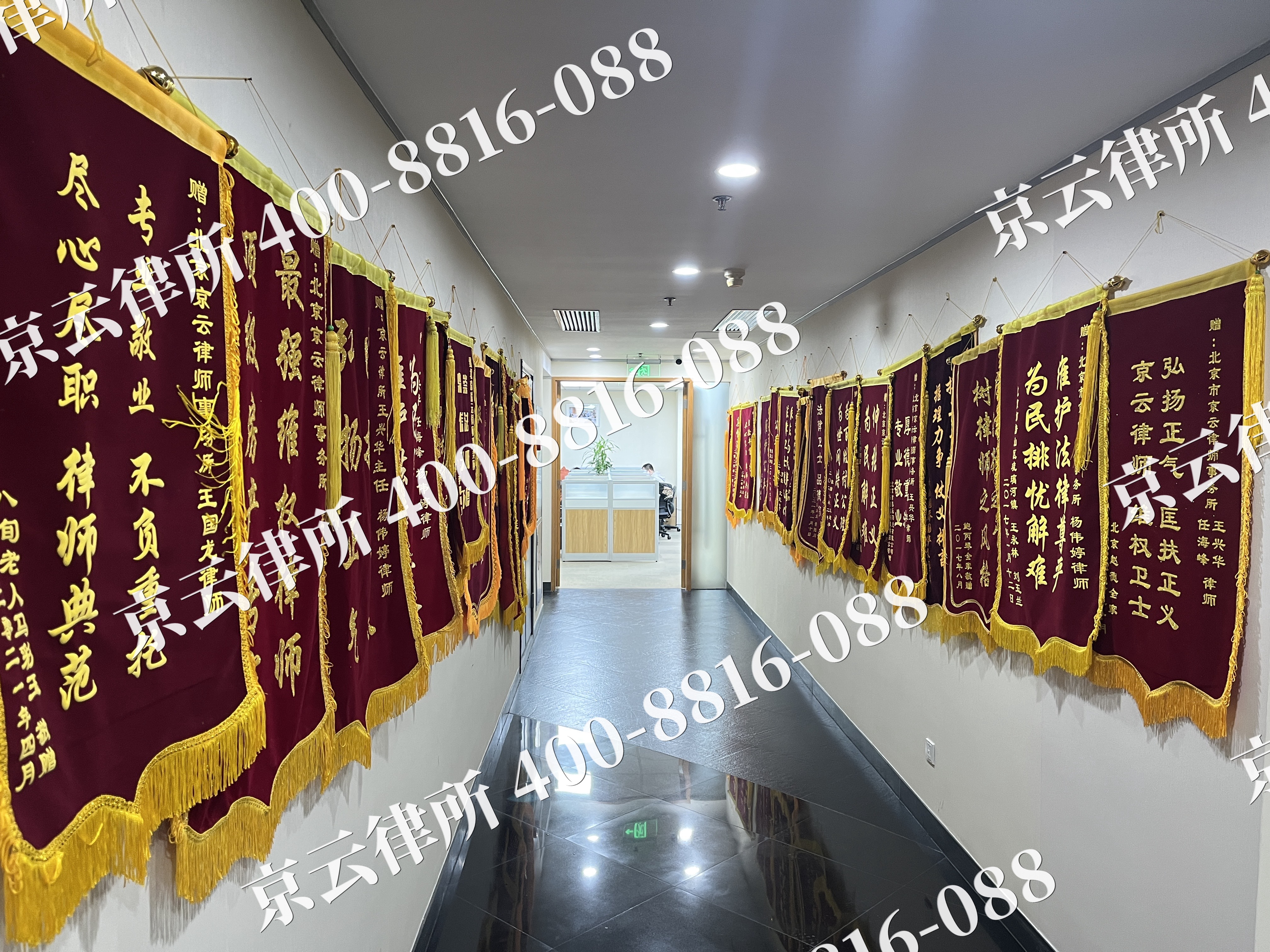衡水-企业展示图