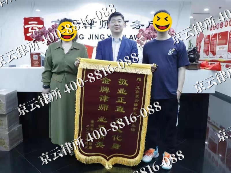 衡水-企业厂房拆迁律师